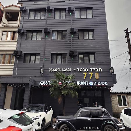 Hotel 770 Батуми Экстерьер фото