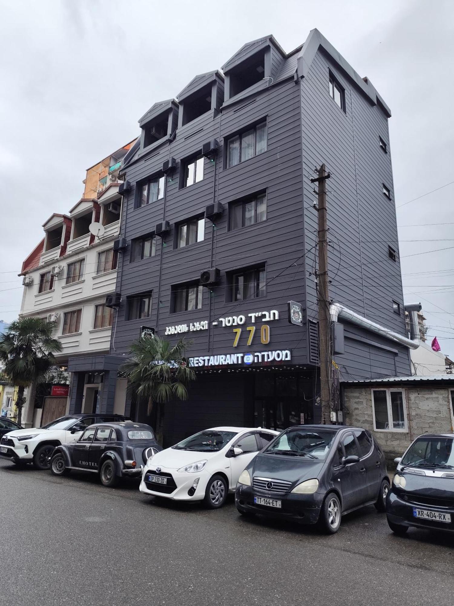 Hotel 770 Батуми Экстерьер фото